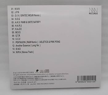 Amazon.co.jp: RAM CD 